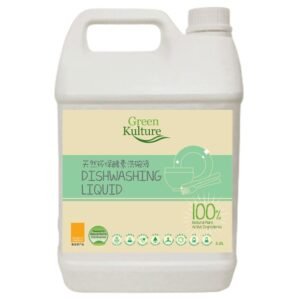 Dishwashing Liquid (5L)